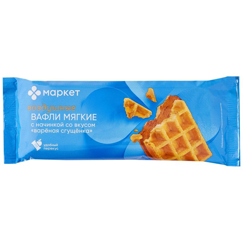 Изображение товара Мягкие вафли с начинкой сгущёнка Маркет 108г вкус варёной сгущёнки сладкое лакомство