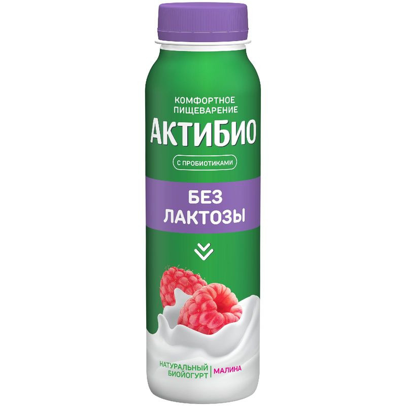 Изображение товара Биойогурт Актибио безлактозный с бифидобактериями и малиной 260г