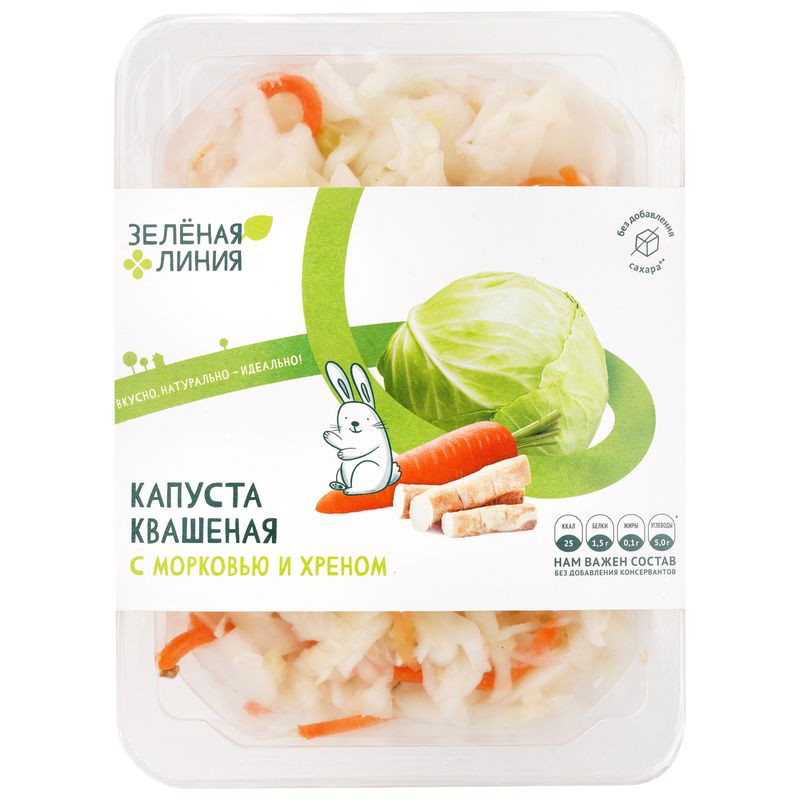 Изображение товара Капуста квашеная шинкованная с морковью и хреном 500г Зелёная Линия