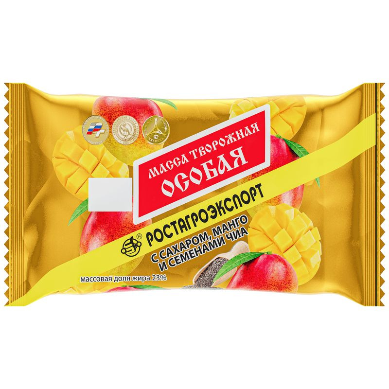 Изображение товара Творожная масса Ростагроэкспорт с манго и семенами чиа 180г особая с сахаром