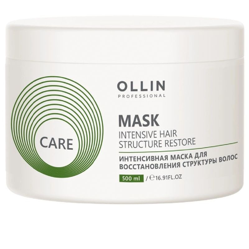 Изображение товара Маска Ollin Professional Care для восстановления структуры волос 500 мл