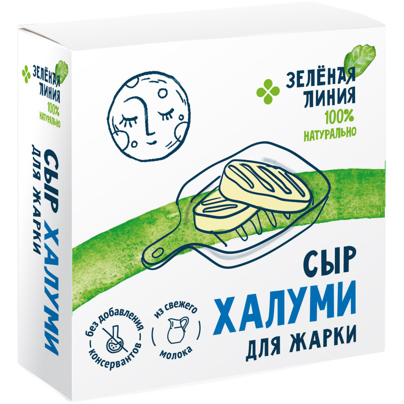 Изображение товара Сыр Халуми для жарки полутвердый 50% Зелёная Линия, 100г