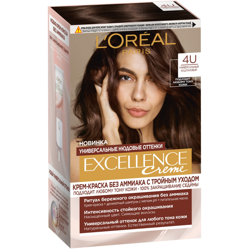 Изображение товара Крем-краска L'Oreal Paris Excellence Creme для волос без аммиака с тройным уходом 4U, 192мл