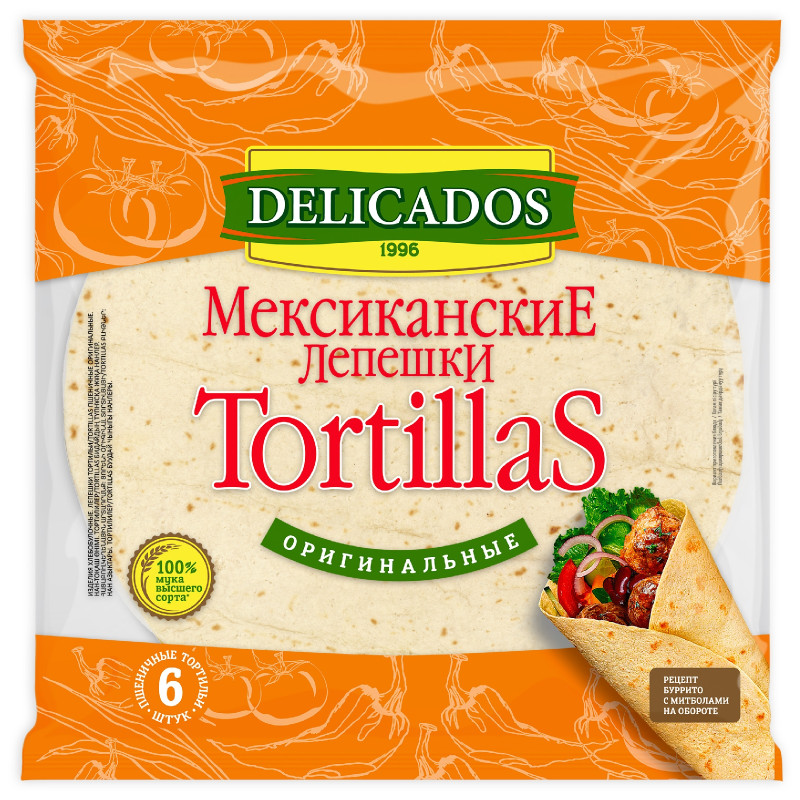 Изображение товара Лепёшка пшеничная Delicados тортильи мексиканские, 400г