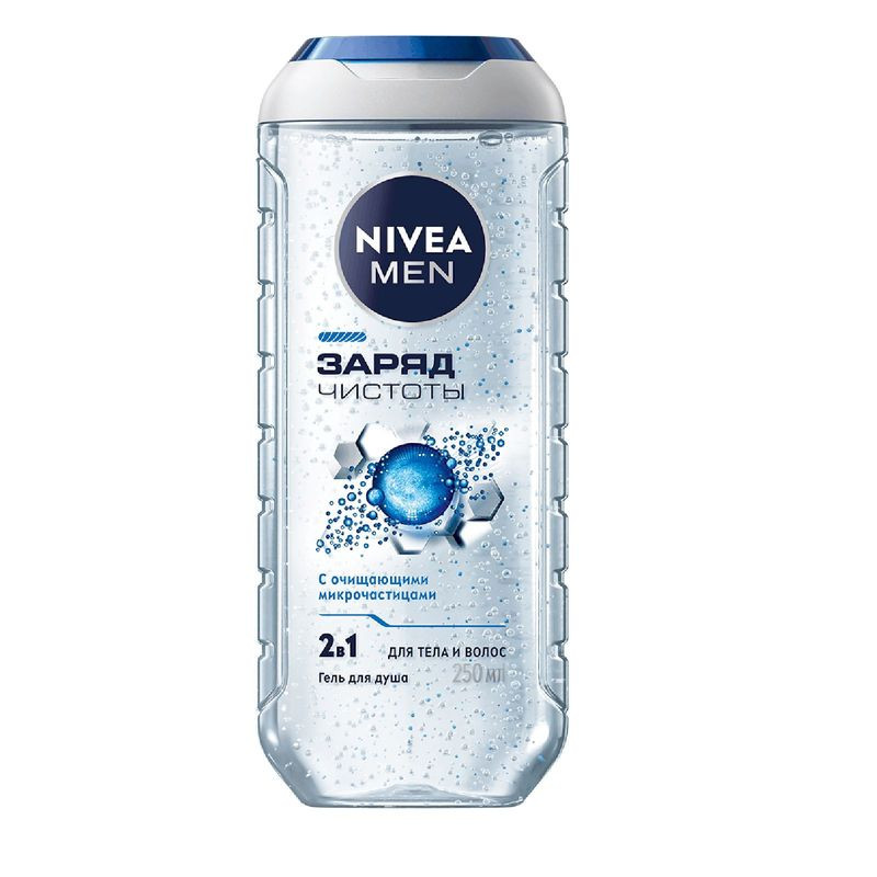 Изображение товара Гель для душа Nivea Men Заряд чистоты мужской 250 мл свежий аромат, Германия