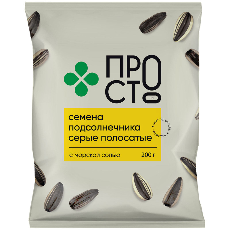 Изображение товара Семена подсолнечника Серые полосатые с морской солью Пр!ст, 200г