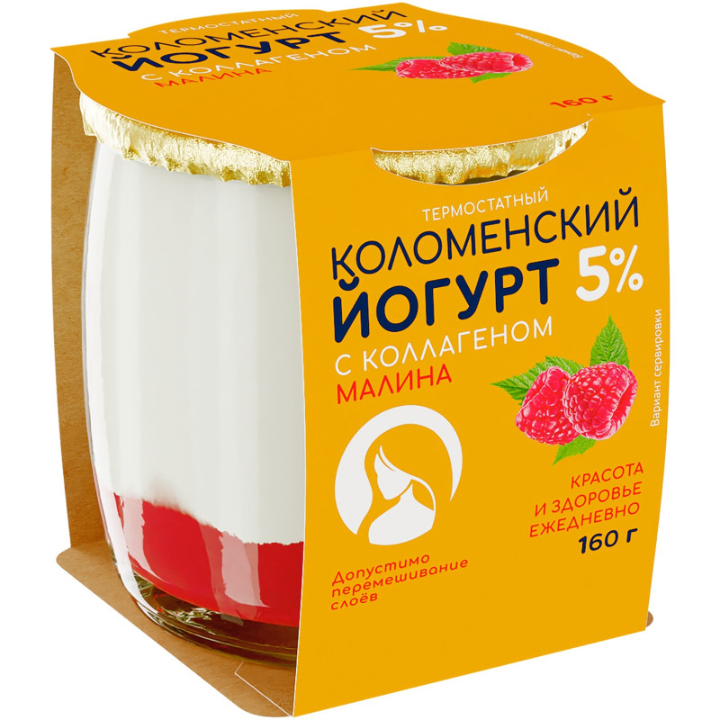 Изображение товара Йогурт Коломенский с коллагеном термостатный с мдж 5% Малина, 160г