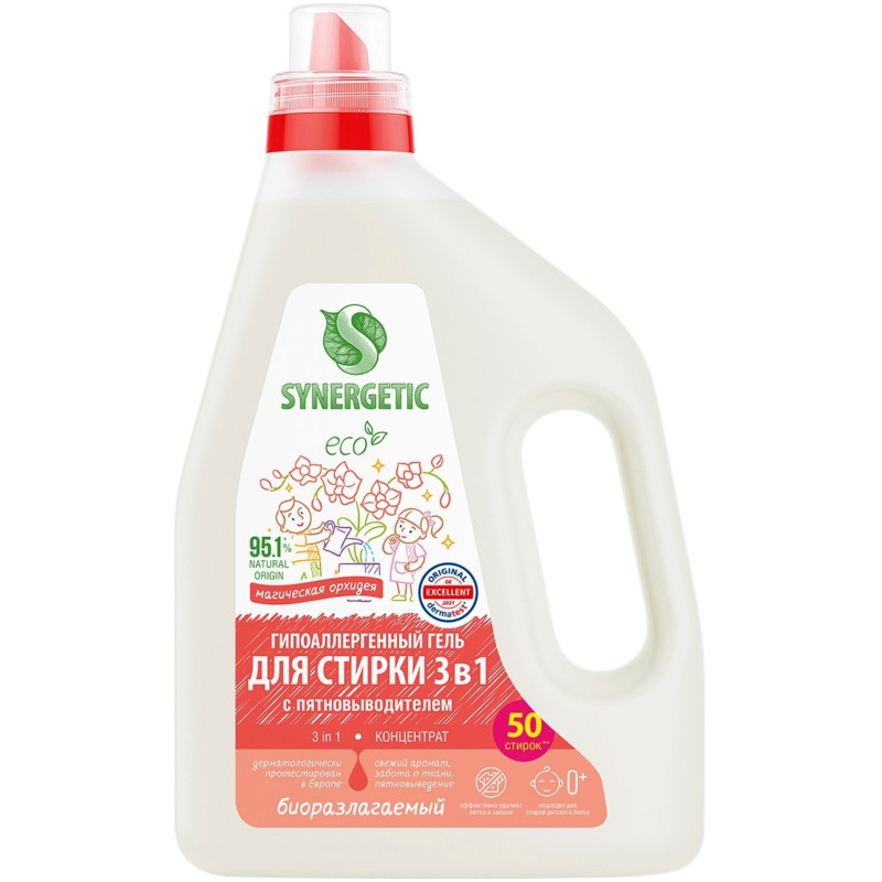 Изображение товара Гель Synergetic 3In1 для стирки тканей, 1.5л, магическая орхидея