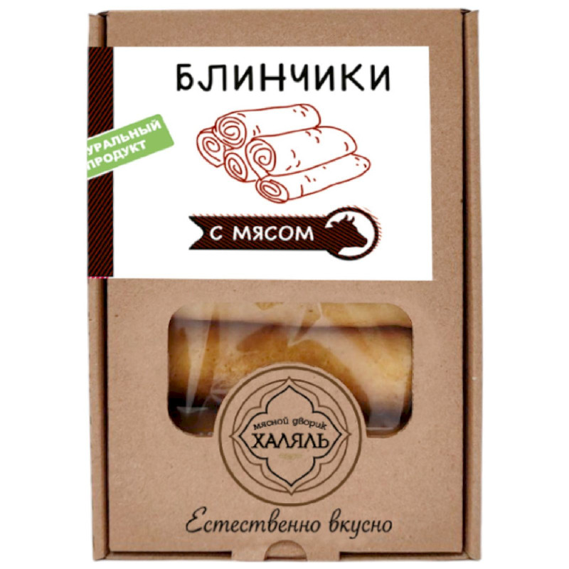 Изображение товара Блинчики Мясной Дворик Халяль с мясом замороженные, 350г