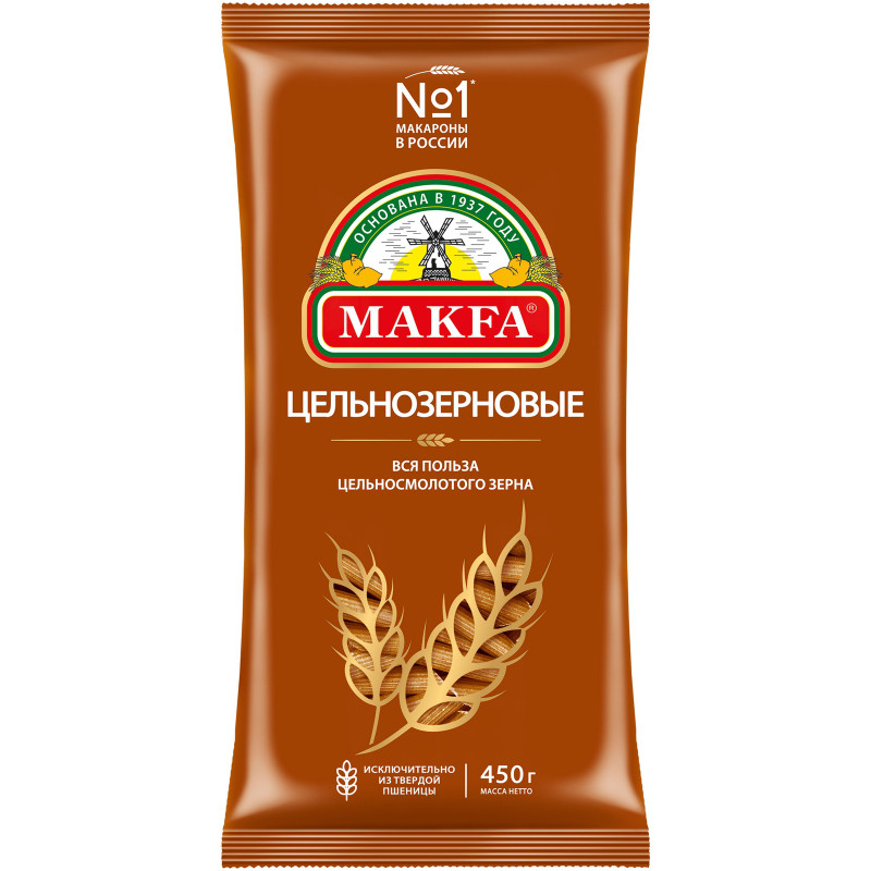Изображение товара Макароны Makfa перья цельнозерновые, 450г