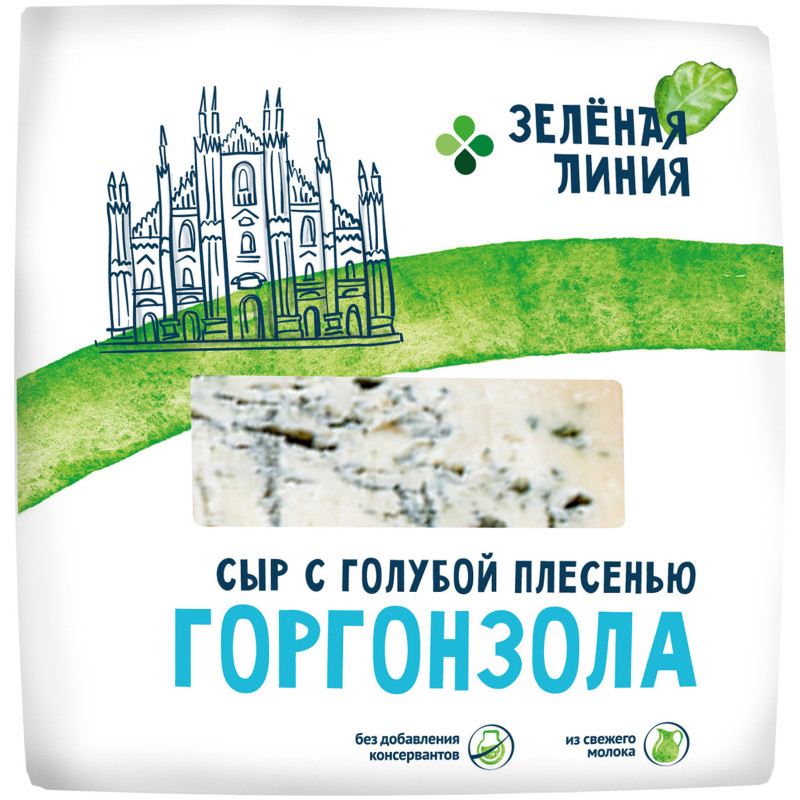Изображение товара Сыр Горгонзола с голубой плесенью 50% Зелёная Линия 150г