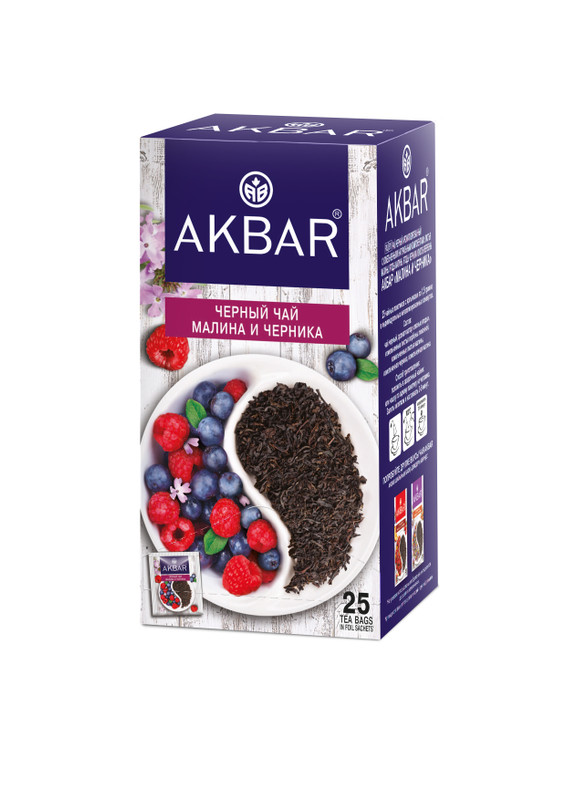 Изображение товара Чай Akbar чёрный малина-черника в пакетиках, 25х1.5г
