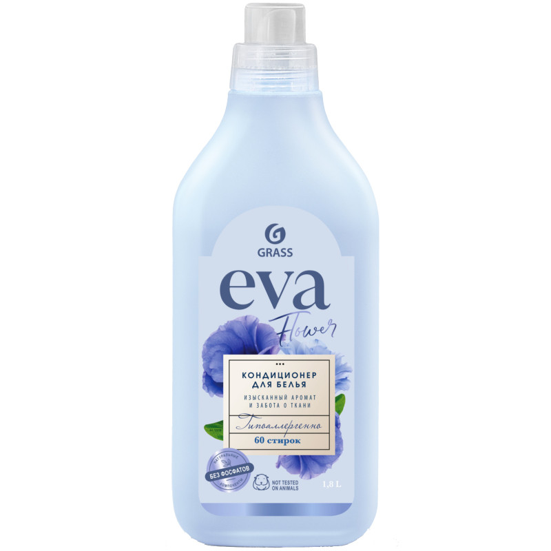 Изображение товара Кондиционер Grass Eva гипоаллергенный для белья, 1.8л