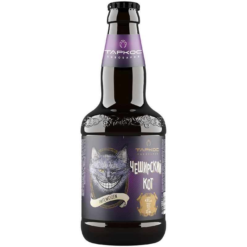 Изображение товара Пиво Таркос Чеширский кот светлое нефильтрованное 4.9% 450 мл
