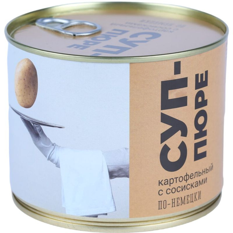 Изображение товара Суп пюре картофельный с сосисками Новгородский ПК 525г