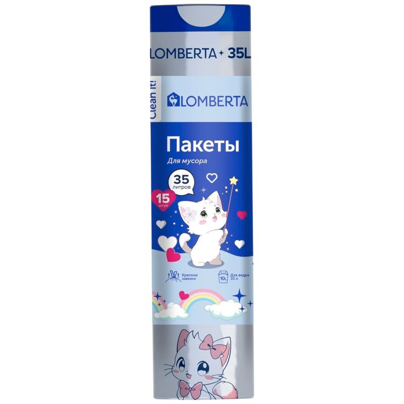 Изображение товара Мешки для мусора Lomberta 15х35л прочные Россия