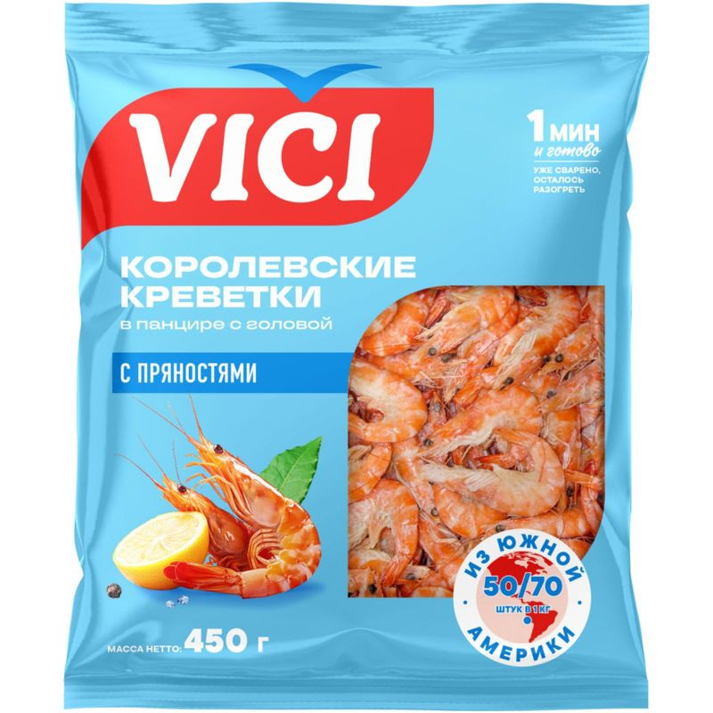 Изображение товара Креветки Vici Королевские варено-мороженные 450 г Россия