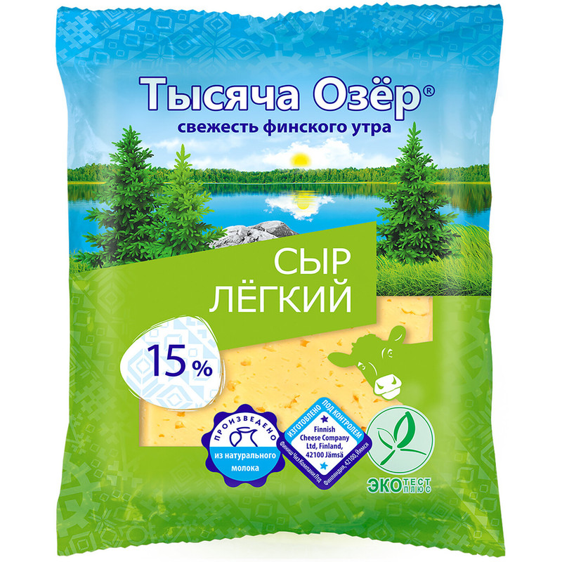 Изображение товара Сыр Тысяча Озёр Лёгкий 15%, 200г