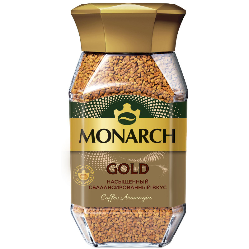 Изображение товара Кофе Monarch Gold натуральный растворимый сублимированный, 190г