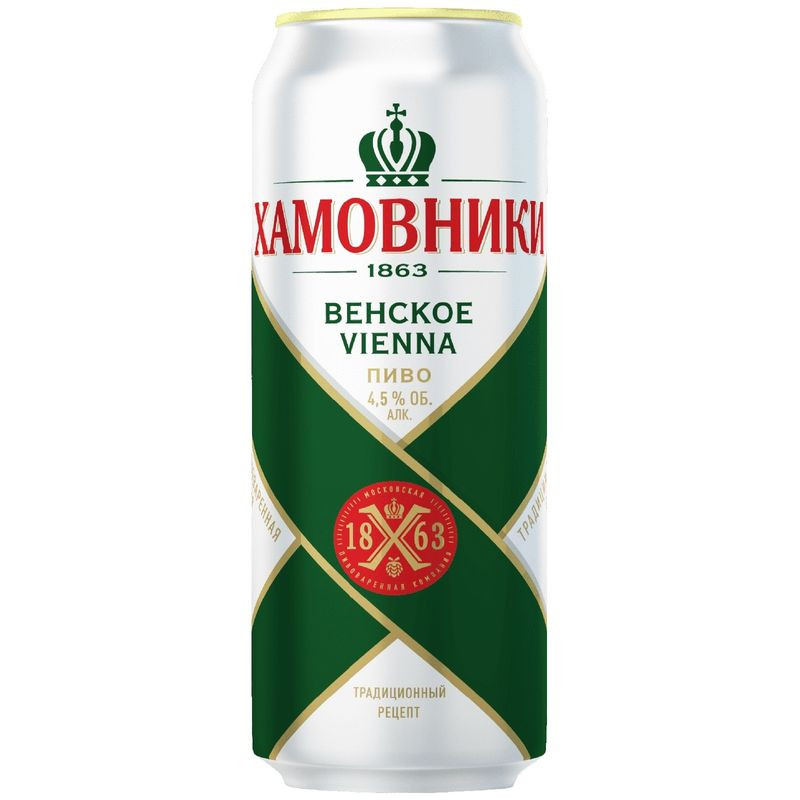 Изображение товара Пиво Хамовники Венское светлое 4.5% 450 мл