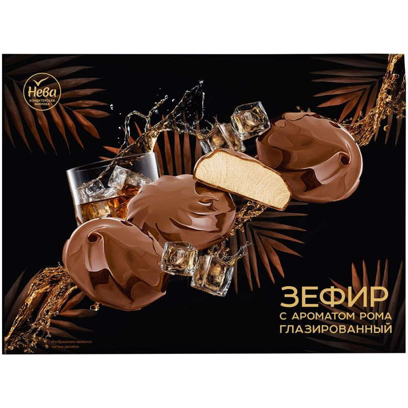 Изображение товара Зефир Нева с ароматом ромашки глазированный, 185г