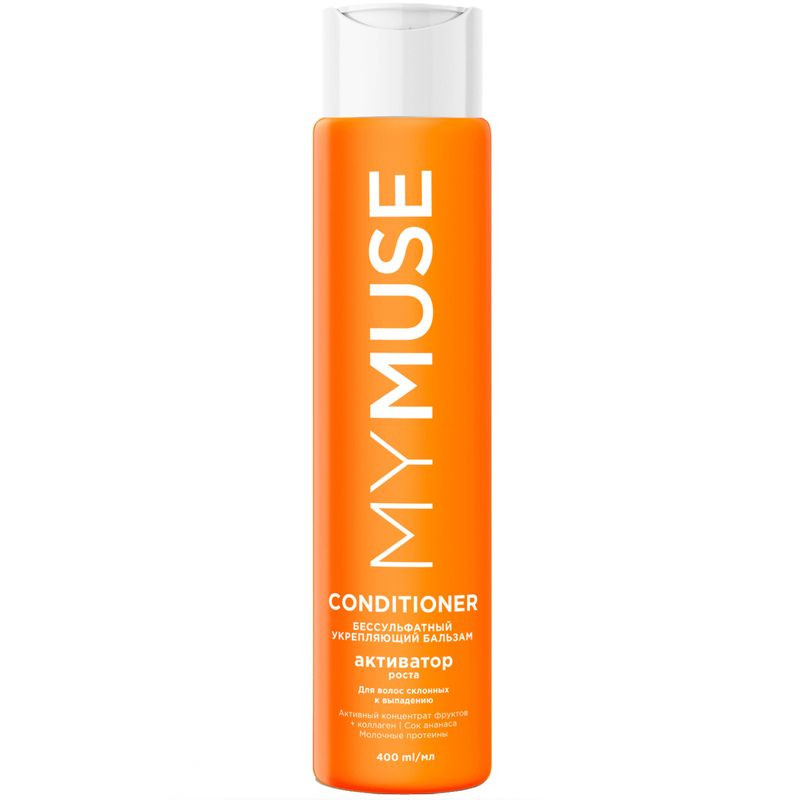 Изображение товара Бальзам для волос безсульфатный укрепляющий Grass 400 мл