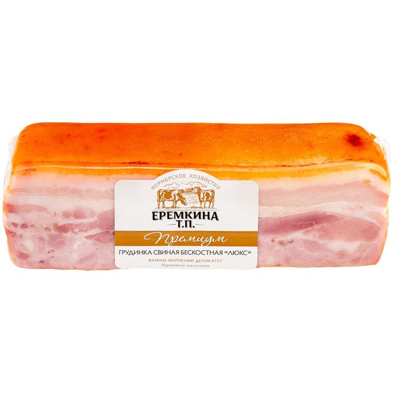 Изображение товара Грудинка свиная бескостная Еремкина Т.П. копчёно-варёная Люкс
