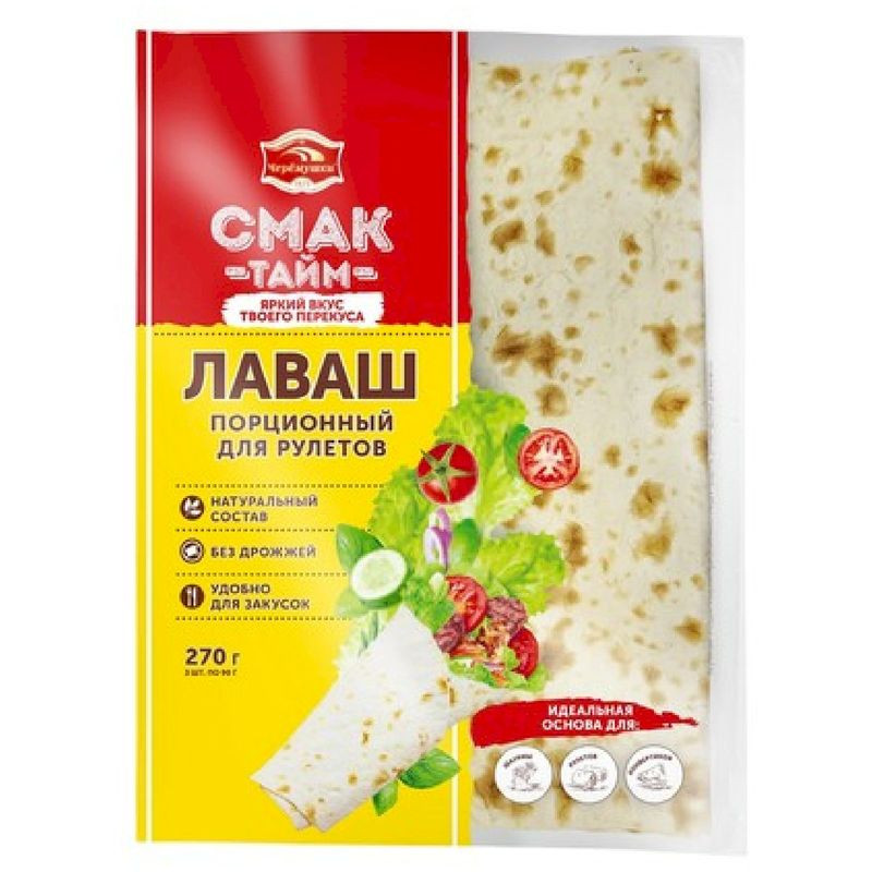 Изображение товара Бездрожжевой лаваш для рулетов 270 г Черёмушки