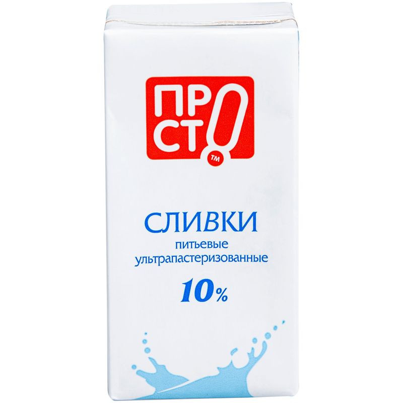 Изображение товара Сливки стерилизованные 10% Пр!ст, 195мл
