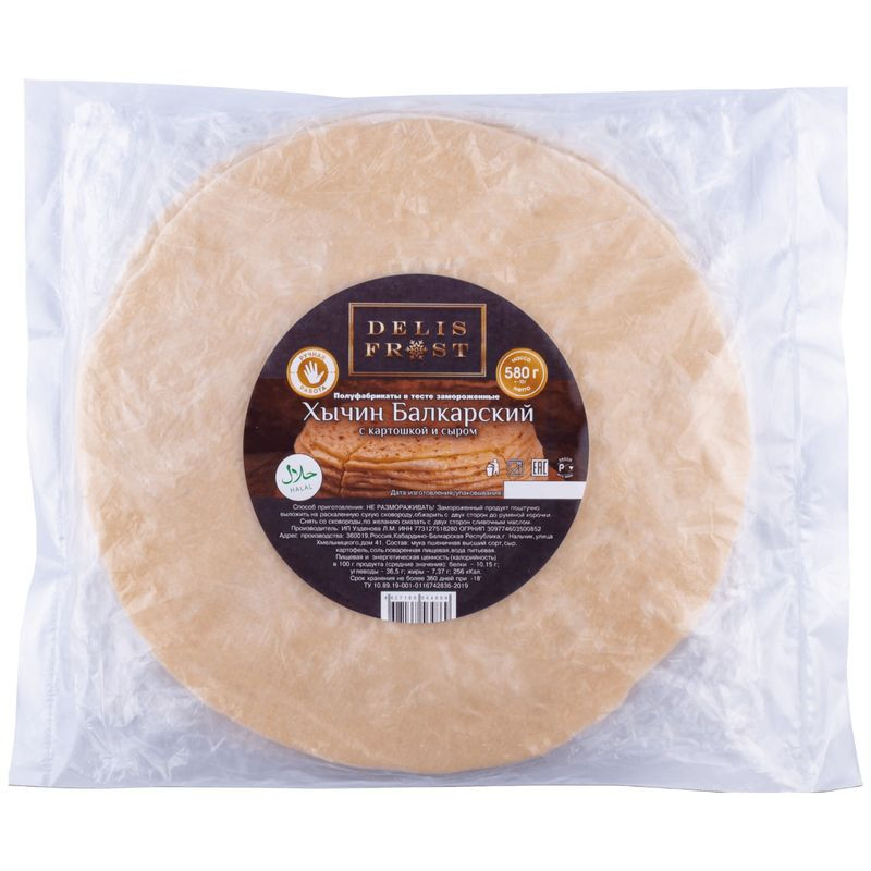 Изображение товара Хычин Delis Frost с картошкой и сыром замороженный 580г Россия