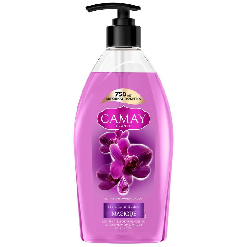 Изображение товара Гель для душа Camay Магическое Заклинание 750 мл с эфирными маслами лаванды и иланг-иланга