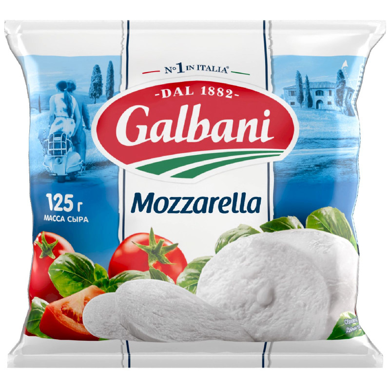 Изображение товара Сыр Galbani Моцарелла 45%, 125г