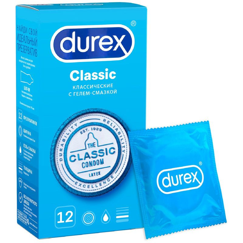Изображение товара Презервативы Durex Classic, 12 шт - надежная защита и комфорт
