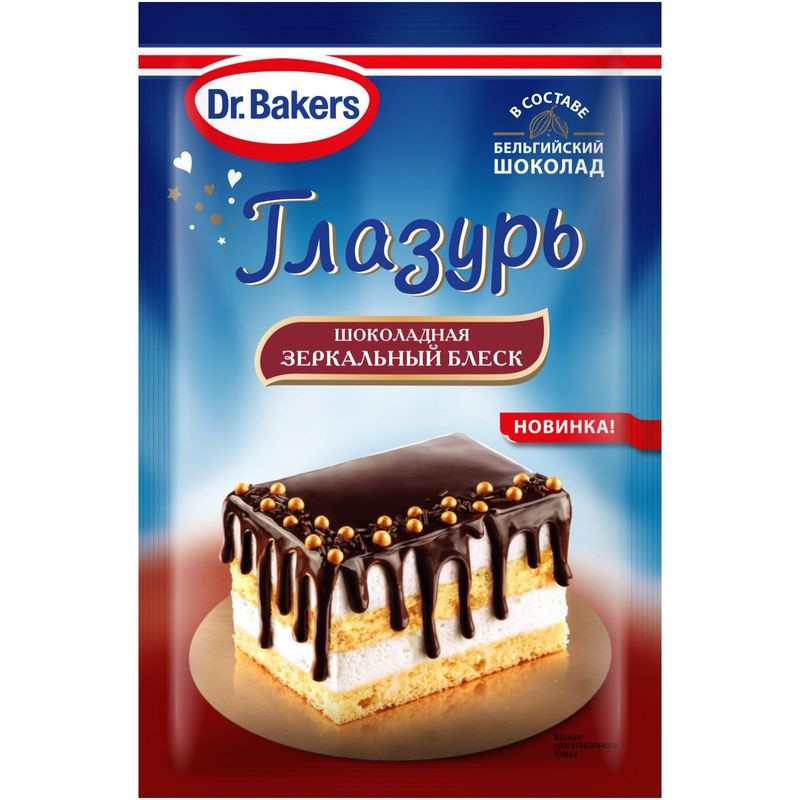 Изображение товара Глазурь Dr. Bakers шоколадная 100 г для украшения десертов и выпечки