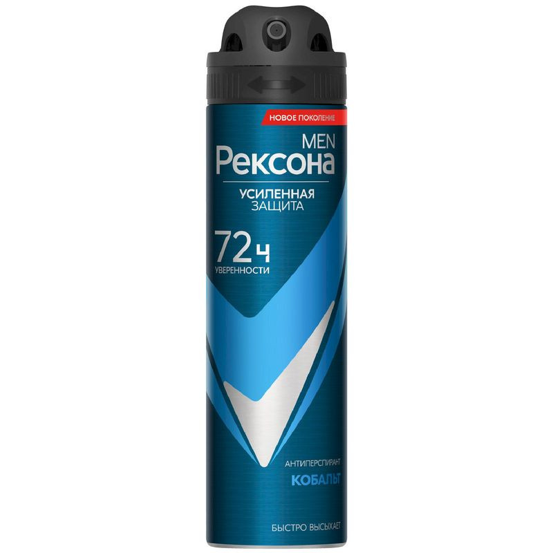 Изображение товара Антиперспирант-дезодорант Рексона Men Кобальт спрей 150мл