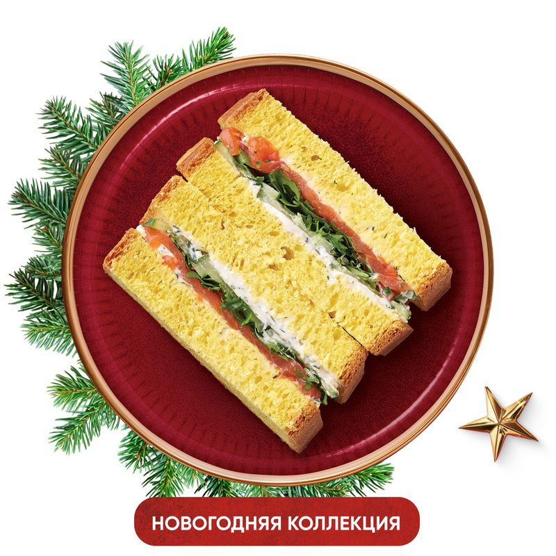 Изображение товара Бриошь с филе форели радужной и сливочным соусом Перекрёсток Select 205г