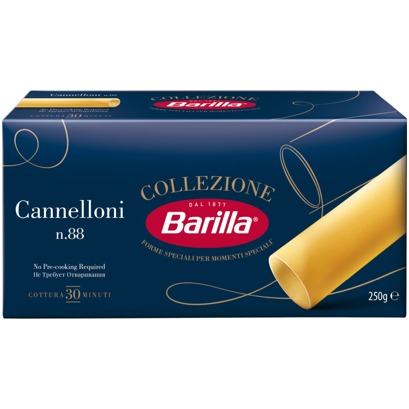 Изображение товара Макароны Barilla Cannelloni из твёрдых сортов пшеницы, 250г