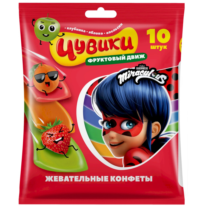 Изображение товара Конфеты Конфитрейд Чувики со вкусом клубники, апельсина, яблока, 100г