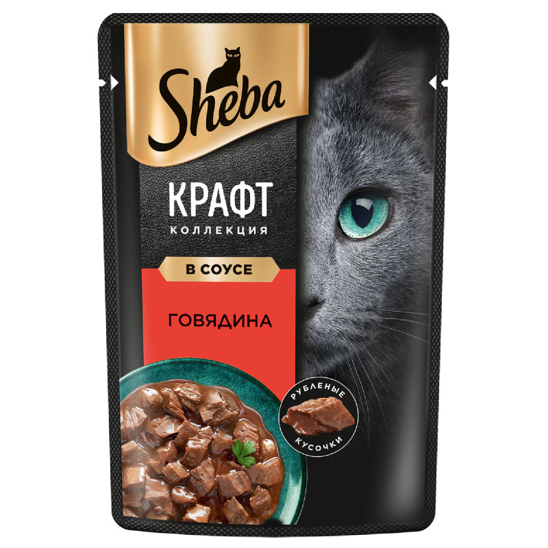 Изображение товара Влажный корм Sheba Craft Collection для кошек рубленые кусочки Говядина в соусе, 75г