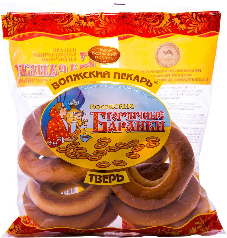 Изображение товара Баранки Волжский Пекарь горчичные 350г вкусная закуска натуральные ингредиенты