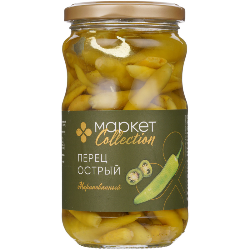 Изображение товара Перец острый зеленый целый маринованный Market Collection, 340г