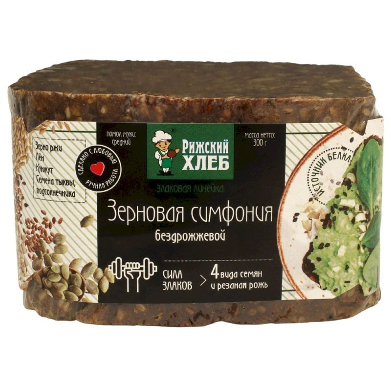 Изображение товара Рижский Хлеб Зерновая Симфония 300 г натуральный зерновой хлеб Россия