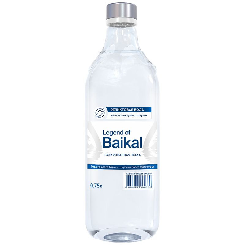 Изображение товара Вода газированная Legend of Baikal природная питьевая 750 мл