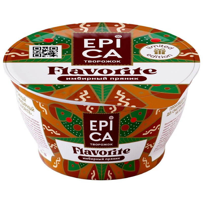Изображение товара Творожный десерт Epica Flavorite Имбирный пряник 130г
