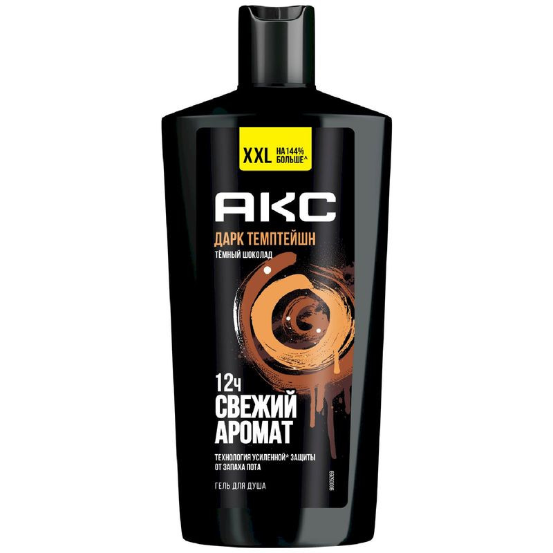 Изображение товара Гель для душа Axe Dark Temptation 2в1 610 мл универсальный для мужчин