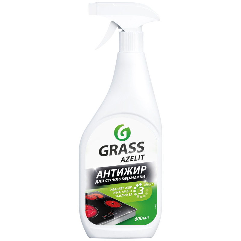Изображение товара Средство чистящее Grass Azelit Spray для стеклокерамики и индукционных плит, 600мл