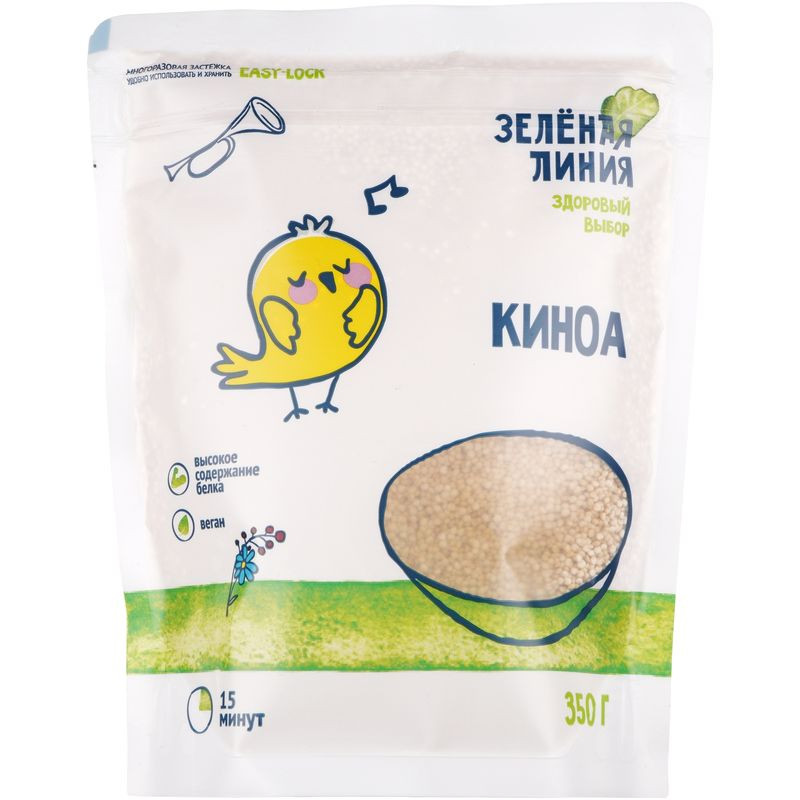 Изображение товара Крупа киноа белая Зелёная Линия 350г Натуральный суперфуд для здорового питания