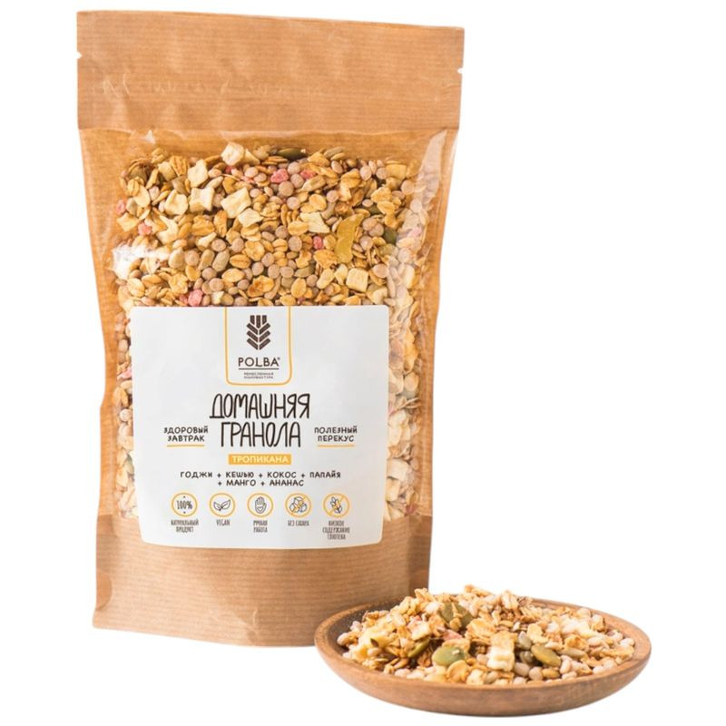 Изображение товара Гранола Polba Тропикана 200г натуральный продукт для завтрака и перекуса