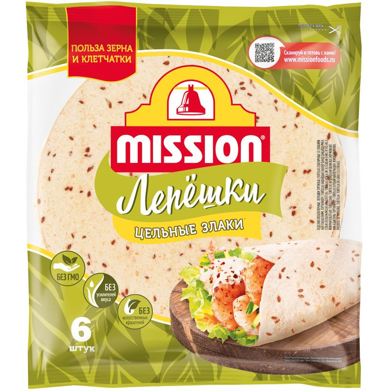 Изображение товара Пшеничные тортильи Mission со злаками 250г - свежий и вкусный продукт для быстрого приготовления