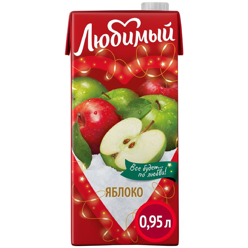 Изображение товара Нектар Любимый Яблоко осветлённый для детского питания 950 мл